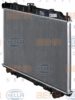 BEHR HELLA SERVICE 8MK 376 724-631 Radiator, engine cooling